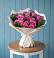 Букет цветов из: Розы в Большие Парфенки